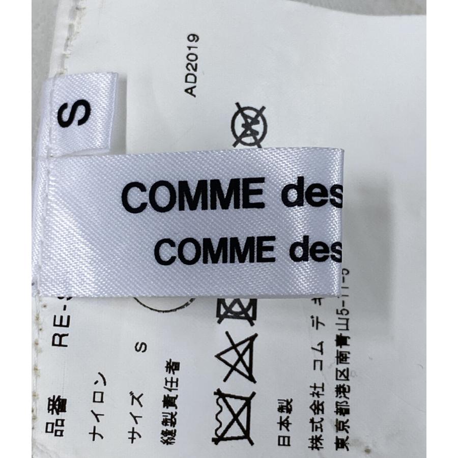 コムデギャルソン チュールデザインスカート ホワイト 20SS RE