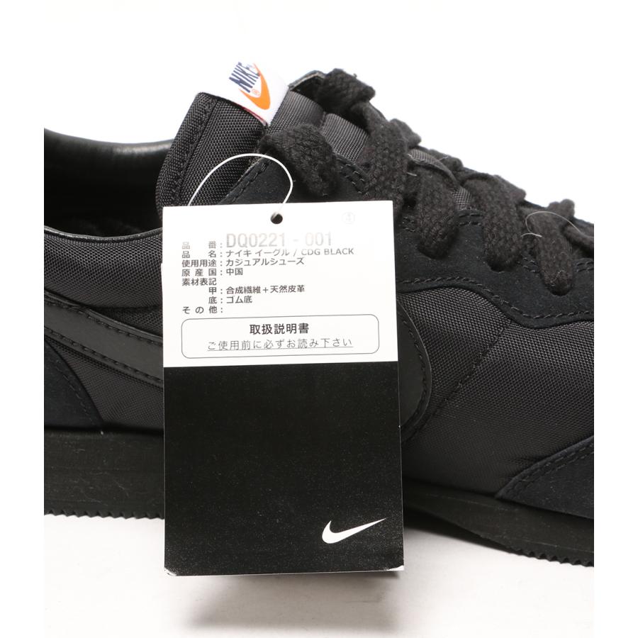 ブラックコムデギャルソン ナイキ スニーカー Eagle Triple Black