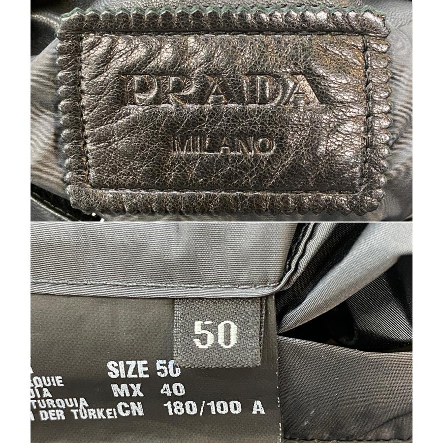 プラダブルゾン　ナイロンレザー プラダ リバーシブルナイロンレザーブルゾン メンズ SIZE 50