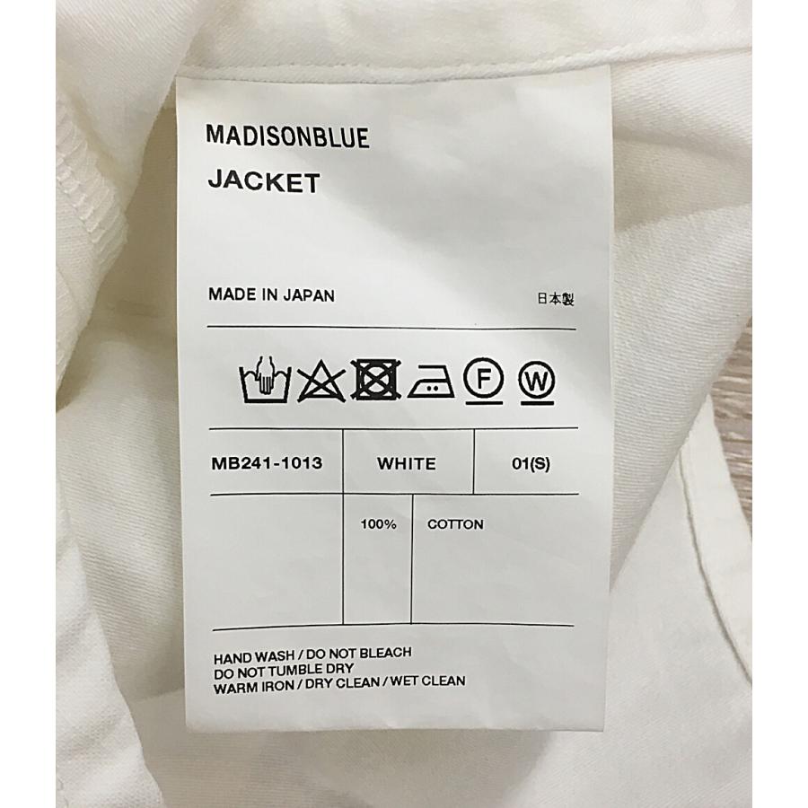 マディソンブルー ベスト 24SS MB241-1013 レディース SIZE 1 MADISON