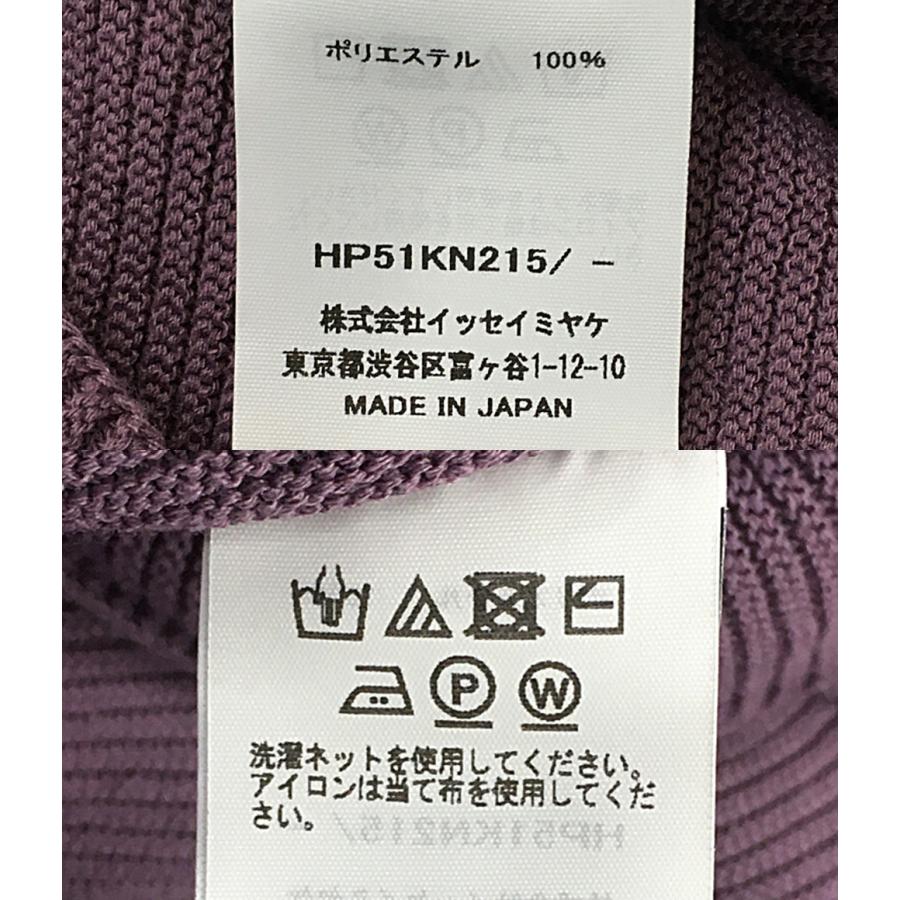 オム プリッセ イッセイミヤケ ニット BASIC KNIT 25SS HP51KN215