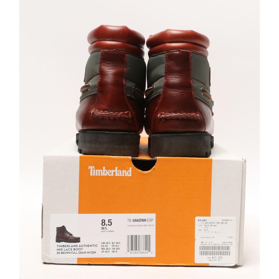 美品】ティンバーランド ビームス 27cm 7eye レザー ビーブロ BEAMS