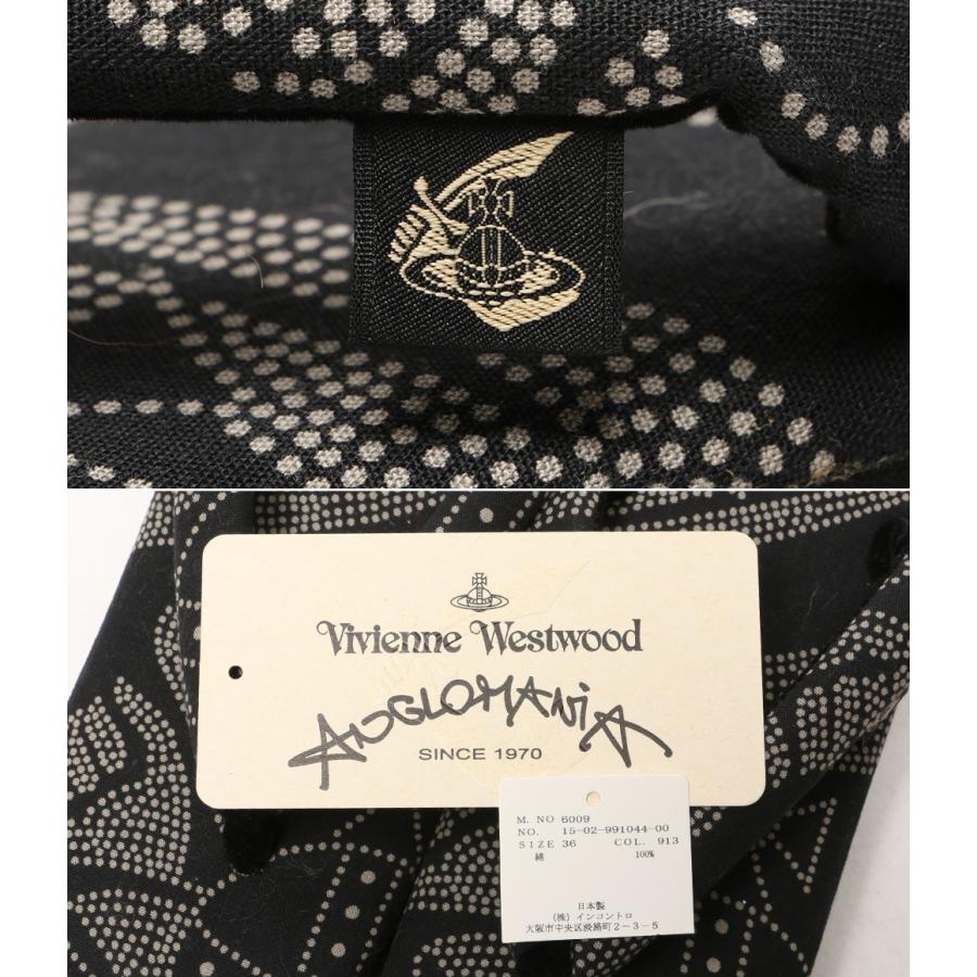 ヴィヴィアンウエストウッド　雪駄　イエロー　メンズ ヴィヴィアンウエストウッド 雪駄 イエロー メンズ