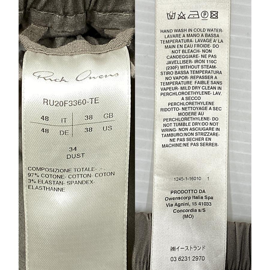 リックオウエンス ハーフパンツ BELA PODS DUST 20FW RU20F3360-TE