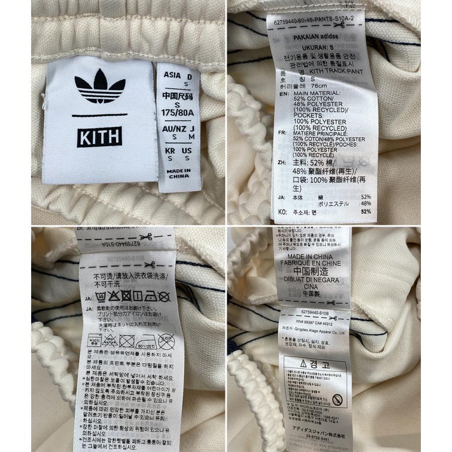 アディダス キス トラックパンツ FOOTBALL TRACK PANT メンズ SIZE M