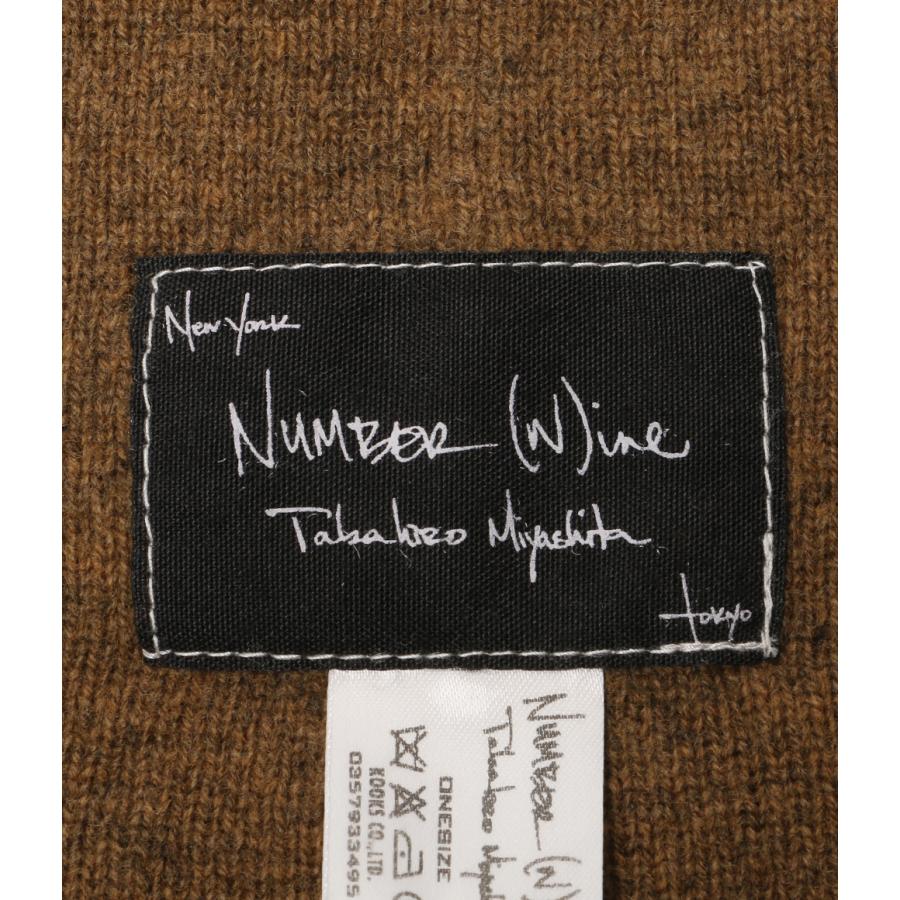 ナンバーナイン ニット帽 バルーンニットキャップ メンズ SIZE F04