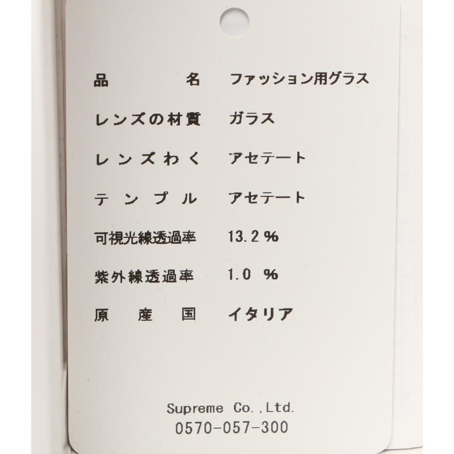 Supreme（シュプリーム） サングラス Royce Sunglasses Zebra メンズ