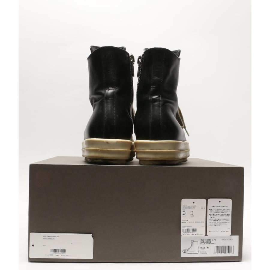 リックオウエンス RAMONES ラモーンズレザーハイカットスニーカー