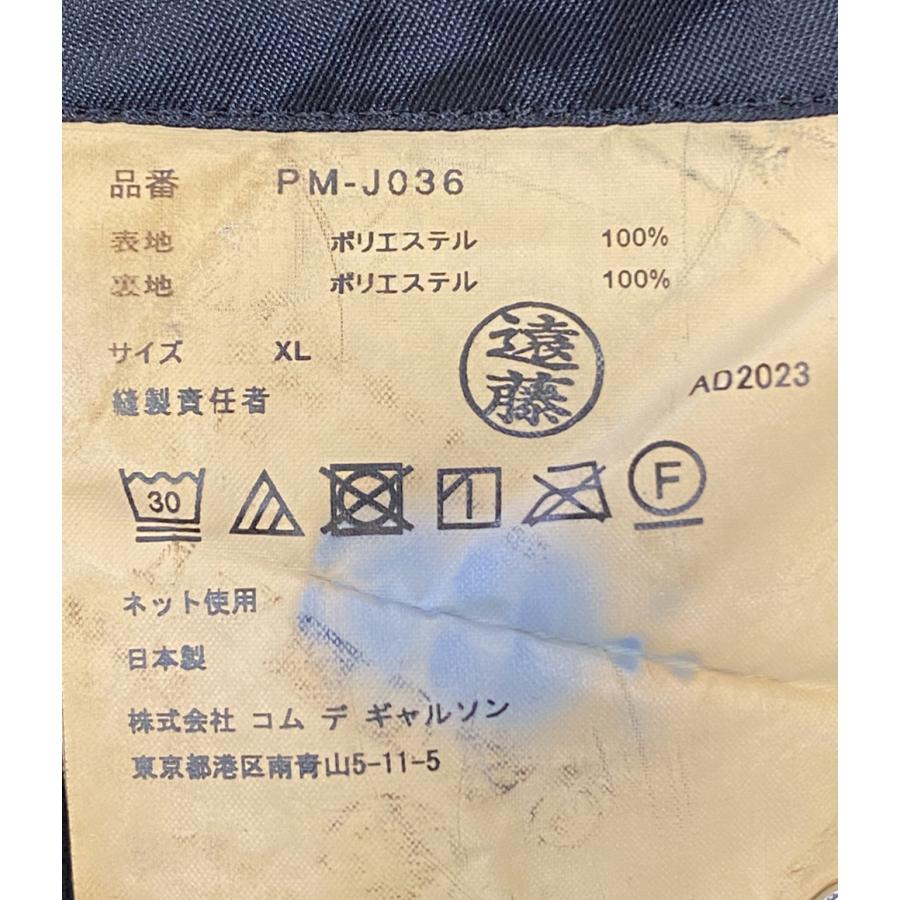 COMME des GARCONS HOMME PLUS コムデギャルソンオムプリュス コート