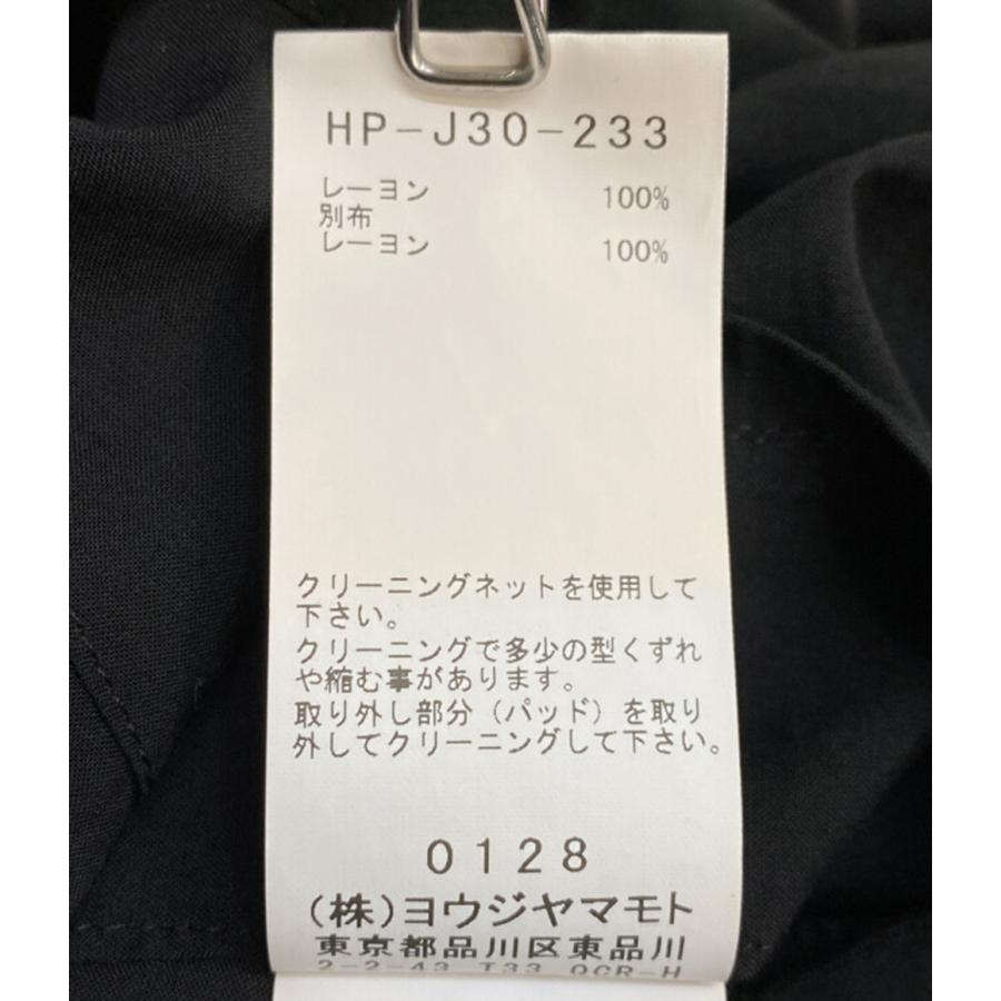 ヨウジヤマモトプールオム ジャケット 80 MODAL LOAN ASYMMETRY JACKET