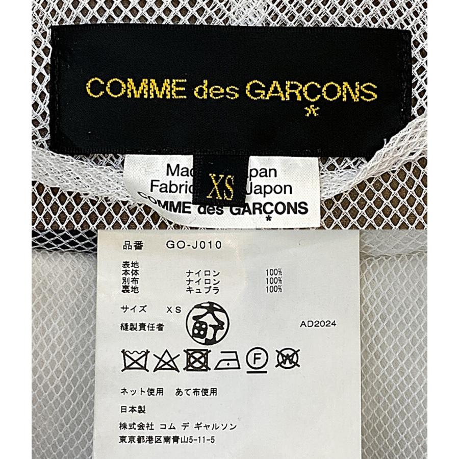 希少 コムデギャルソン レイヤード アシンメトリージャケット 2026年最新】Yahoo!オークション -「アシンメトリー ジャケット」(コム