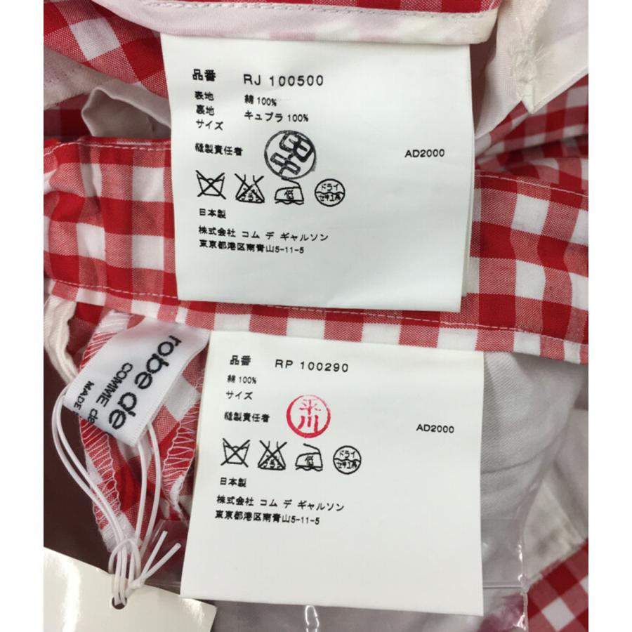 ローブドシャンブルコムデギャルソン テーラードジャケット ギンガム