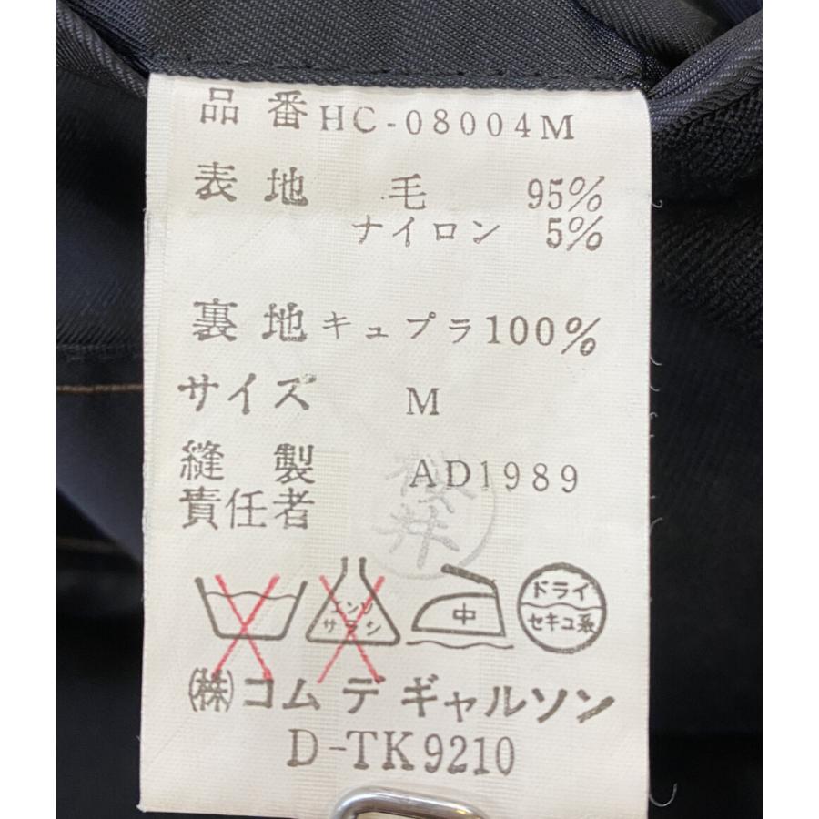 コムデギャルソン The Archives ウールステンカラーコート 90S HC