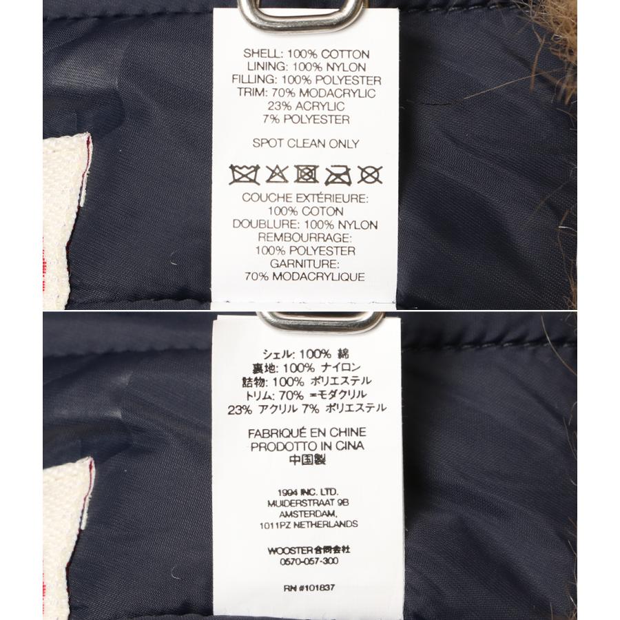 Supreme（シュプリーム） トゥルーレリジョン ファーキャップ GORE-TEX