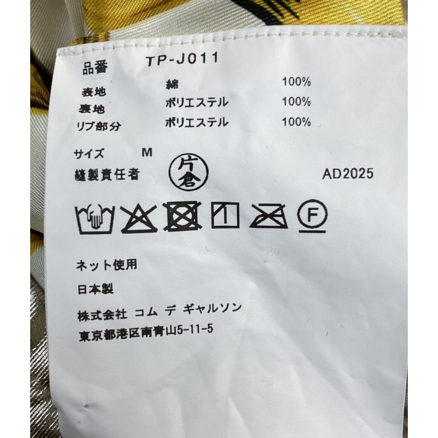 美品 タオ フリルメタリックジャケット 25AW TP-J011 レディース SIZE 