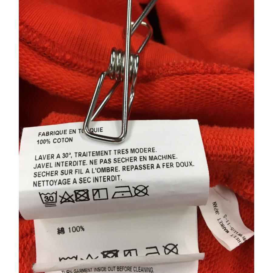 美品 ゴーシャ ラブチンスキー スウェット World Cup City Sweatshirt  