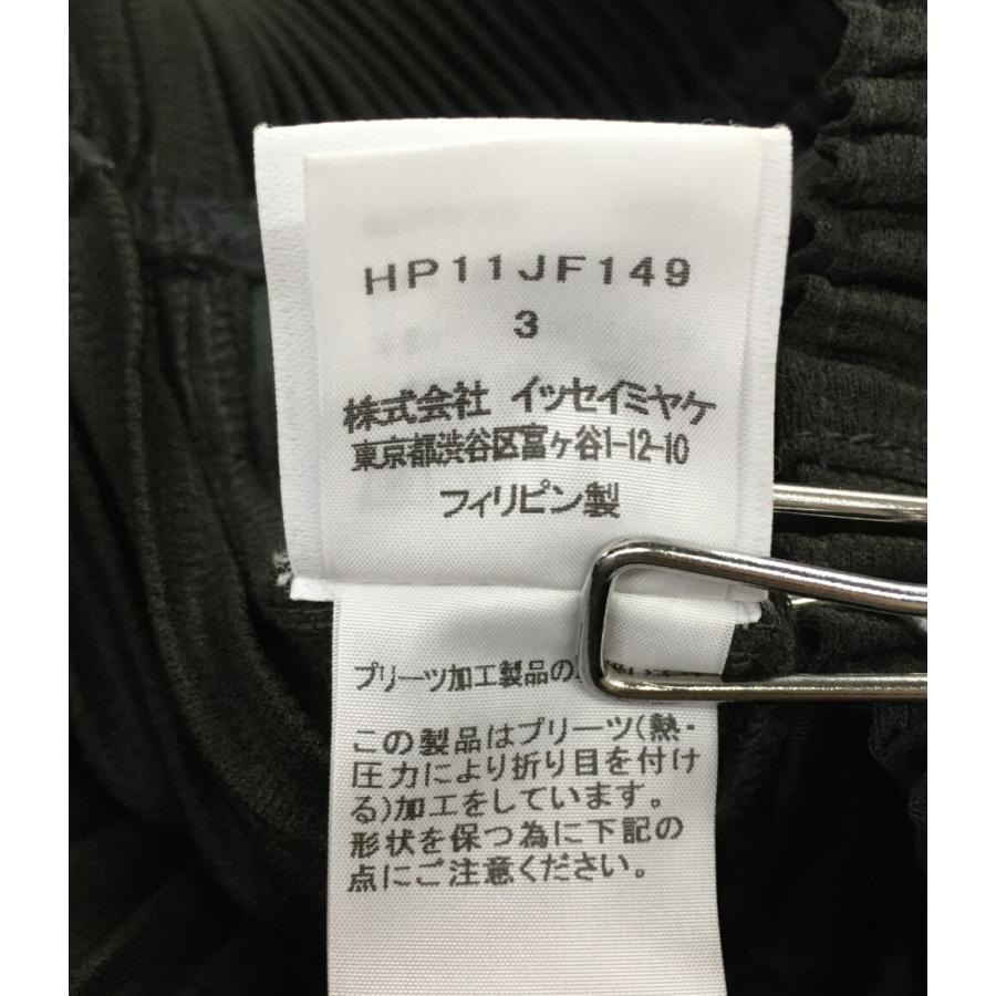 オム プリッセ イッセイミヤケ クロップドプリーツパンツ カーキ