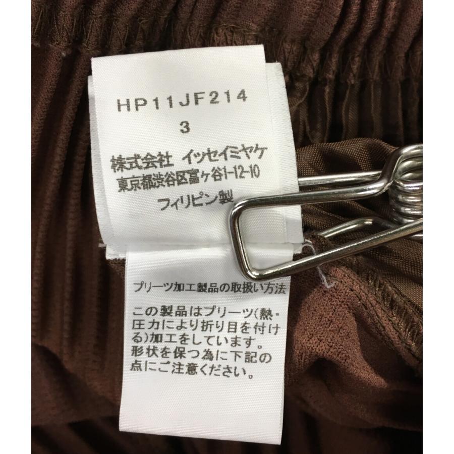 オム プリッセ イッセイミヤケ プリーツ イージーストレートパンツ