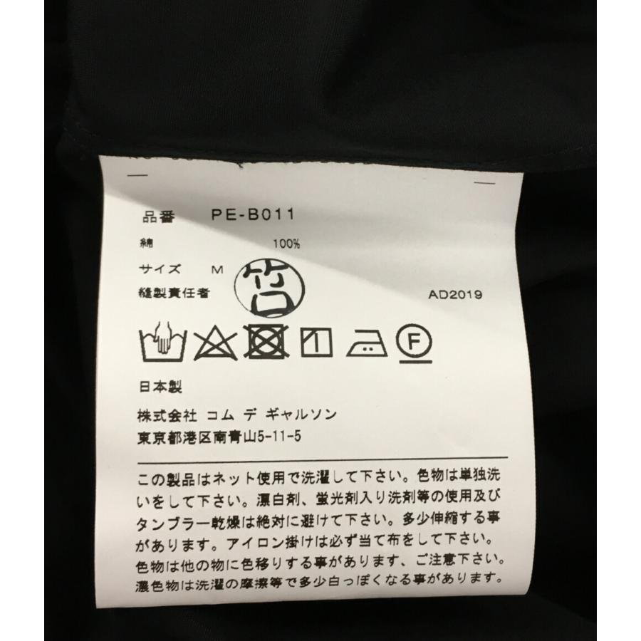 美品 コムデギャルソンオムプリュス ギャザー長袖シャツ ブラック