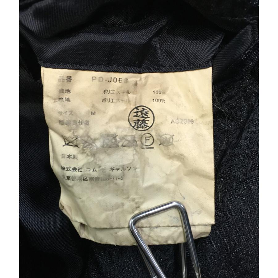 人気 finding beauty in the dark期 | atacadopapelandia.com.br