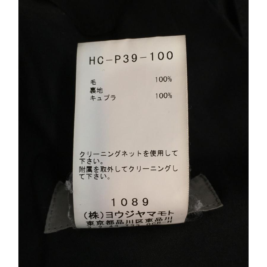ヨウジヤマモトプールオム ウールギャバ裾編み込みパンツ 19AW HC-P39 