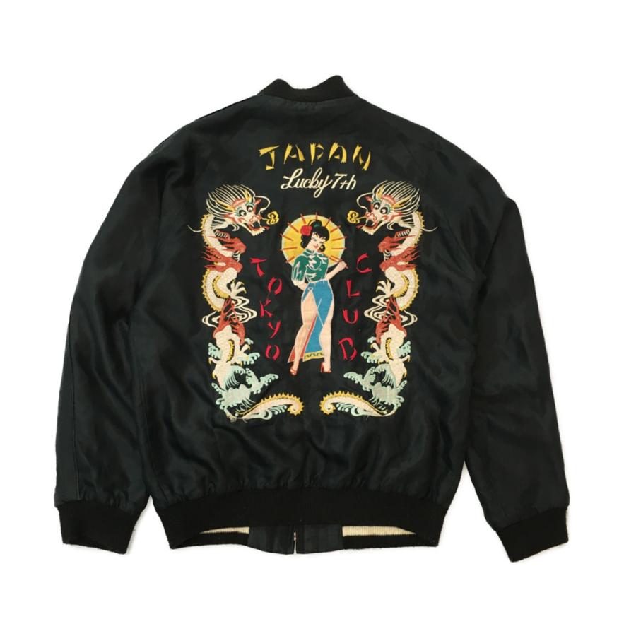 ふぉ〜ゆ〜Otomodachi スカジャン 中古 楽天市場】スカジャン 東洋 中古（種類（コート・ジャケット