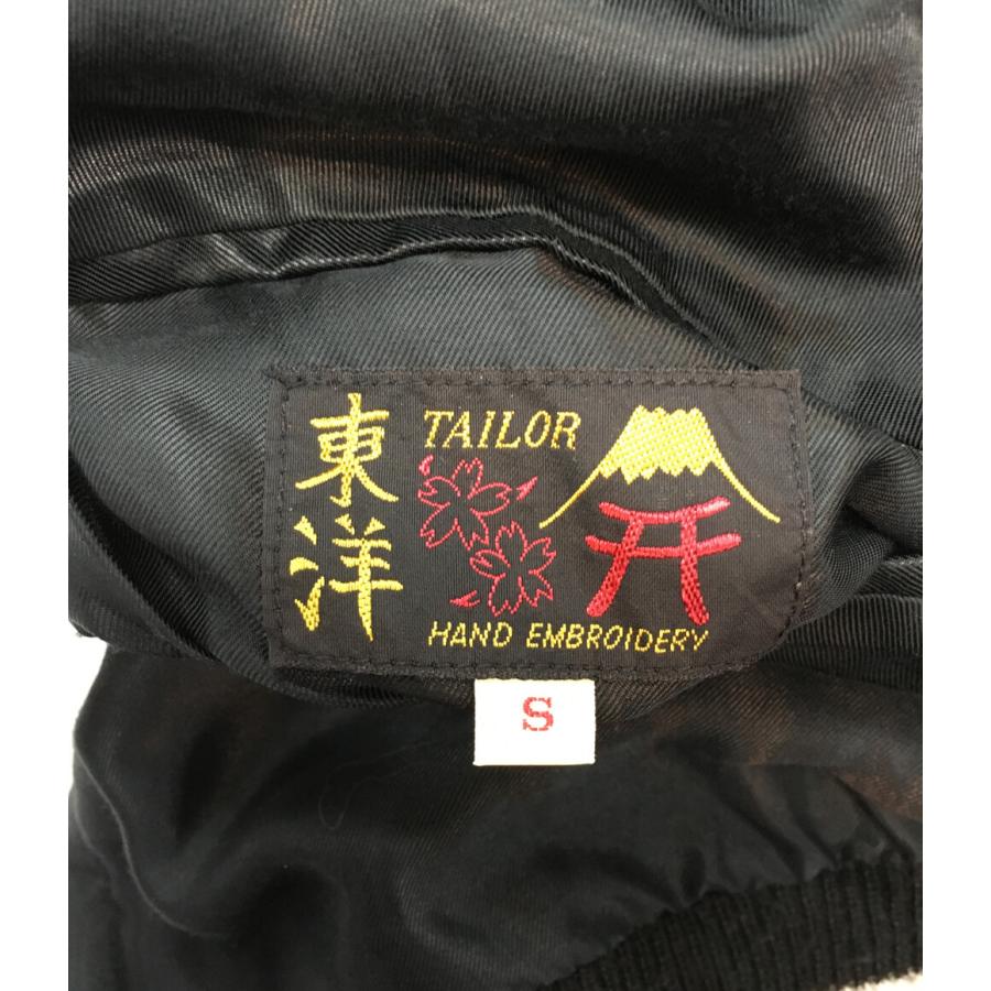 テーラートウヨウ スカジャン LUCKY 7TH JOUNAL STANDARD別注 メンズ