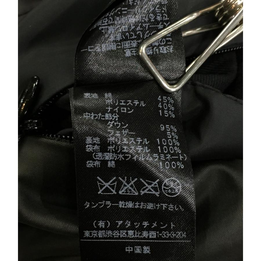 アタッチメント ダウンジャケット オックスコーティングスタンドカラー