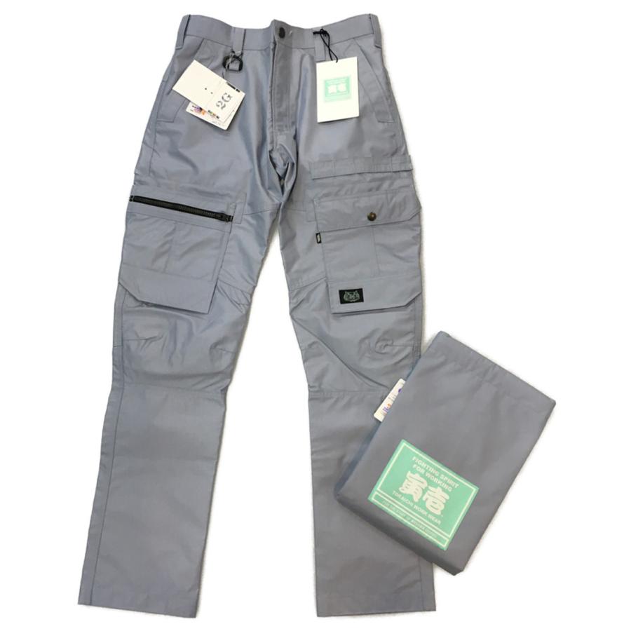ご注意ください 寅壱 THE STAFF of ARSHAM STUDIO Cargo Pant - ワーク