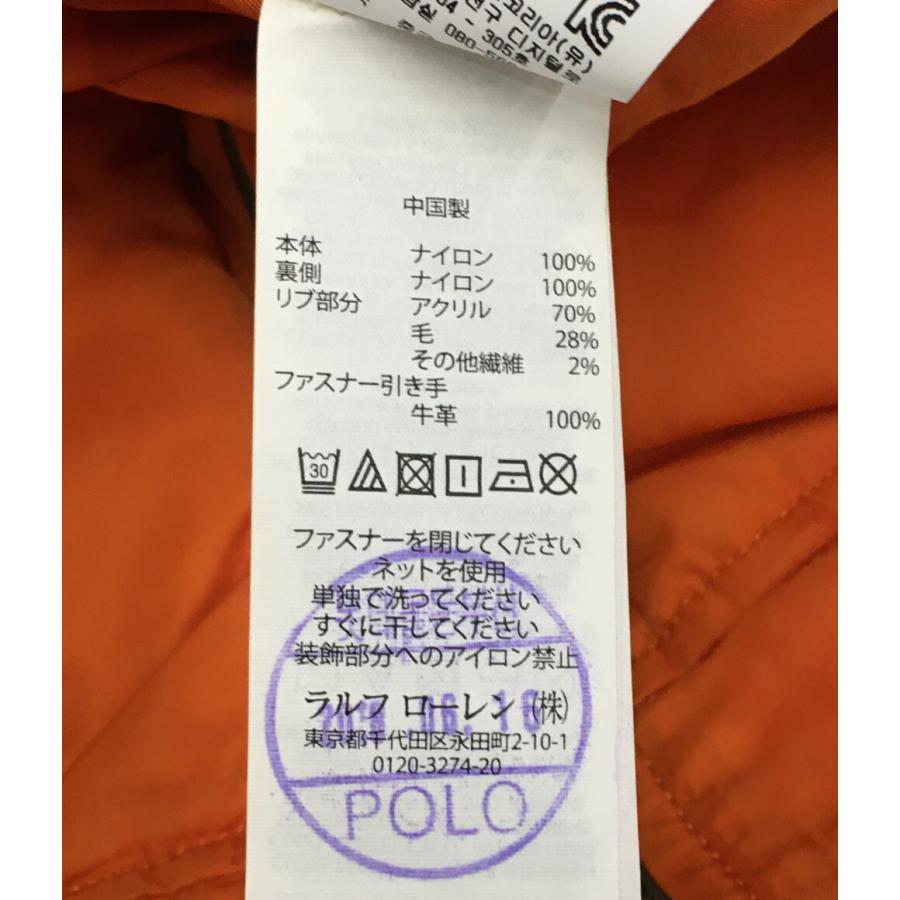 ポロ・ラルフローレン リバーシブル MA-1 ワッペンミリタリーブルゾン