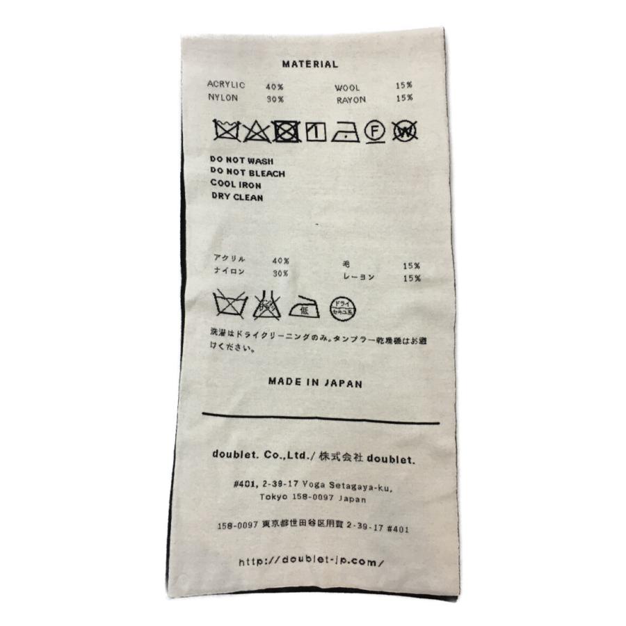 アンリアレイジ 大判ストール 19AW 11AZ23 メンズ ANREALAGE 中古