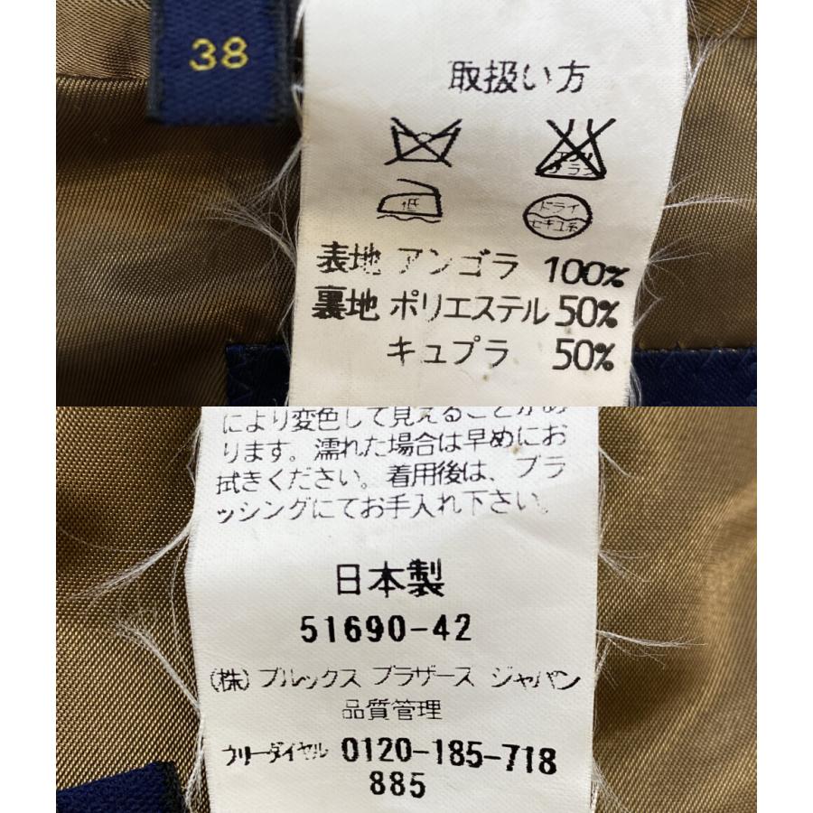 ブルックスブラザーズ アンゴラ チェスターコート 51690-42 メンズ