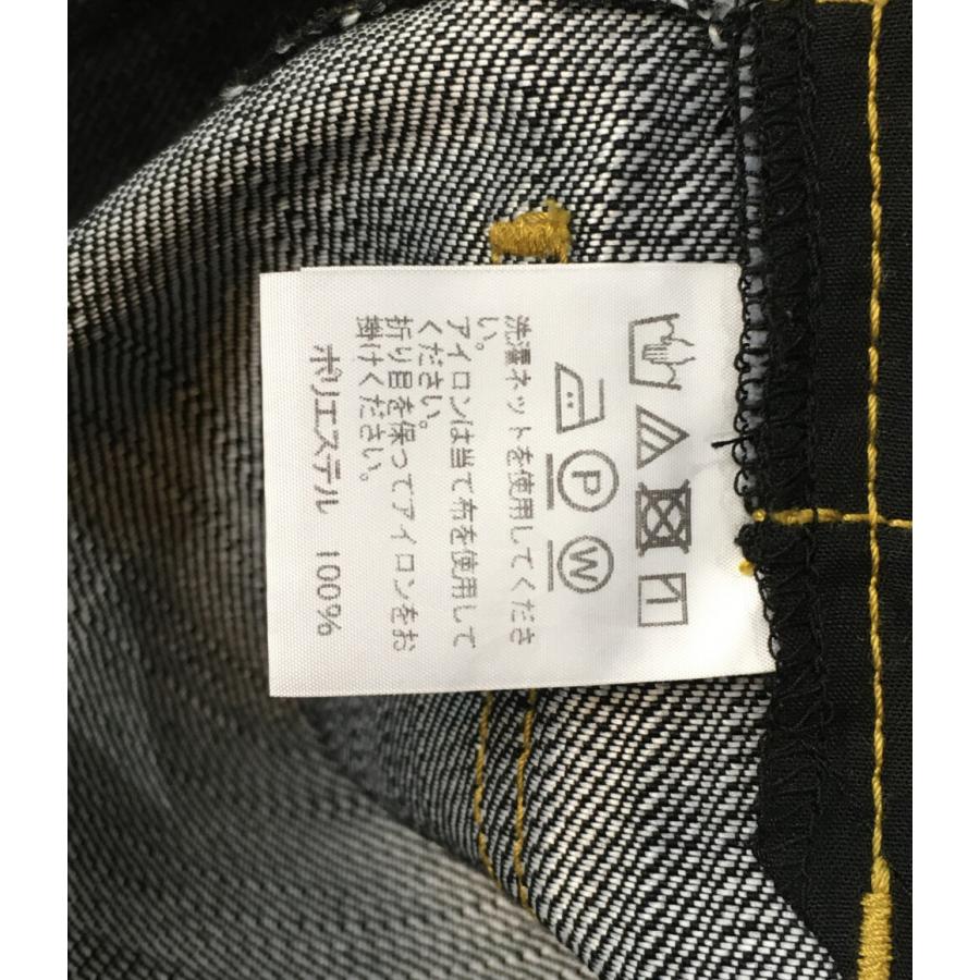 美品 イッセイミヤケ メン デニムパンツ FLAT DENIM PANTS 20SS 美品 イッセイミヤケ メン デニムパンツ FLAT DENIM PANTS 20SS