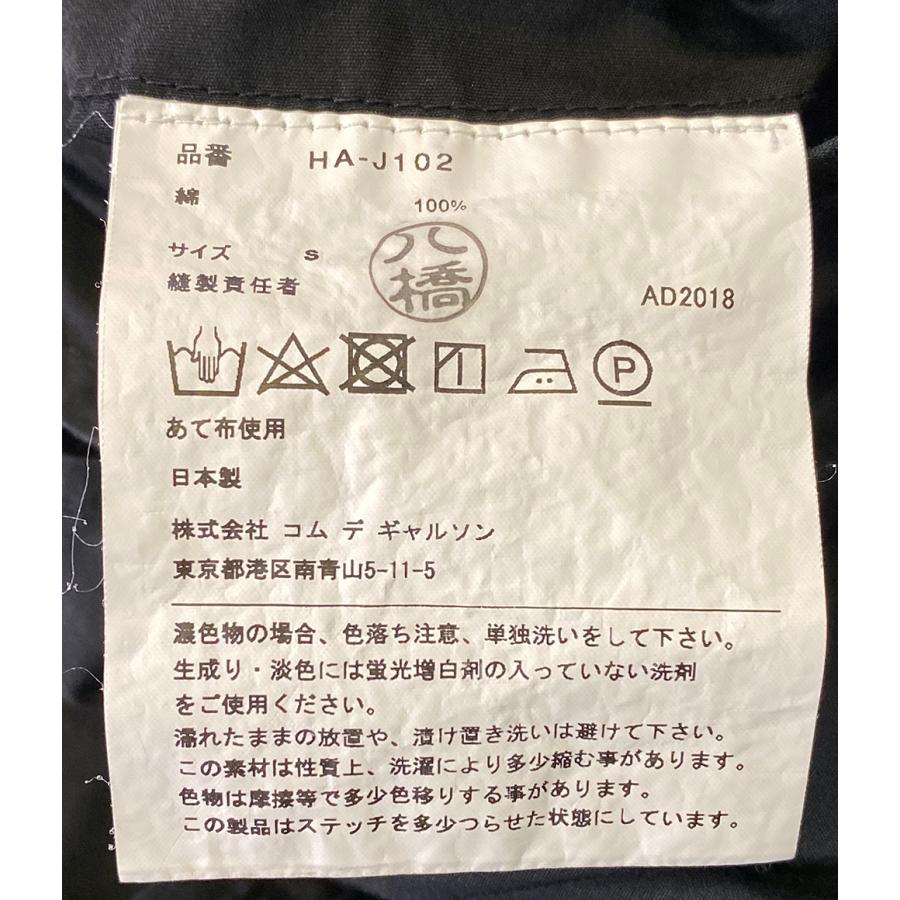 コムデギャルソンオム テーラードジャケット typewriter jacket 18ss