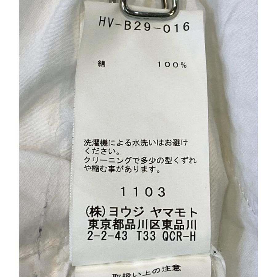 人気商品は ヨウジヤマモト 長袖シャツ 中古 Yamamoto Yohji 2 Size メンズ Hv B29 016 長袖 代金引換の場合 ご注文はキャンセルとなります Www Oroagri Eu