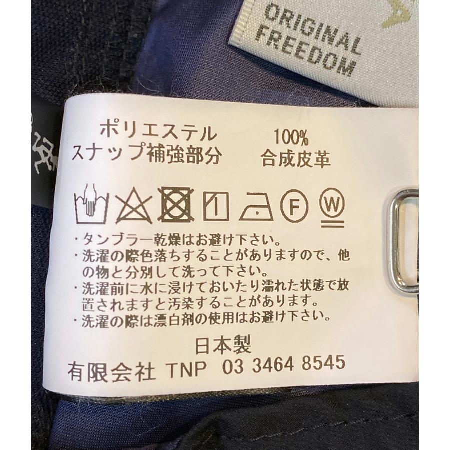 ノンネイティブ グラミチ パンツ CLIMBER EASY PANTS POLY TWILL