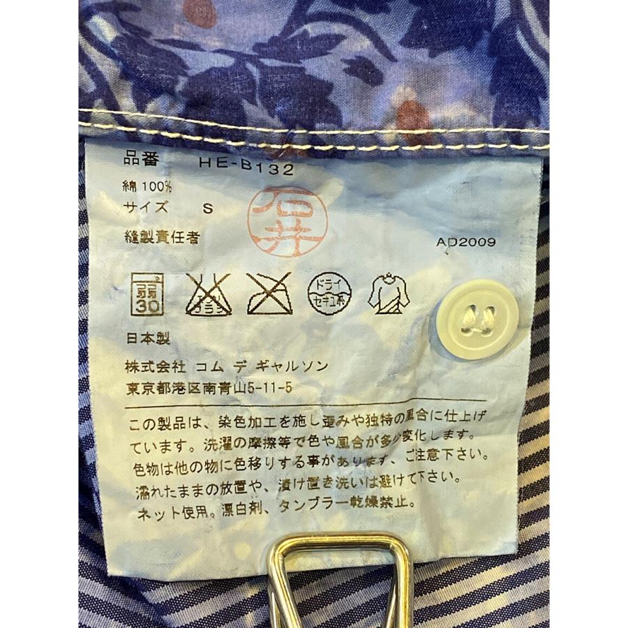 コムデギャルソンオム フラワー柄半袖シャツ 染色加工 10SS HE-B132