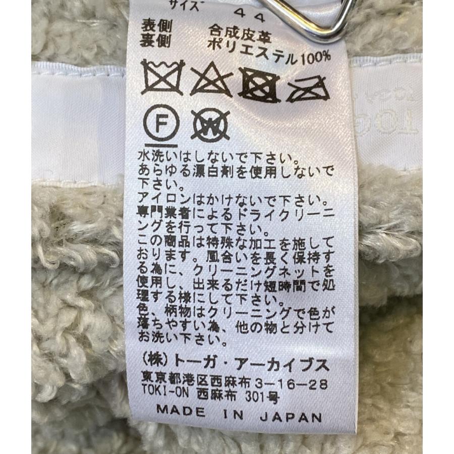 トーガビリリース ジャケット Fake Boa Blouson MOZYSKEY 18aw トーガビリリース ジャケット Fake Boa Blouson MOZYSKEY 18aw
