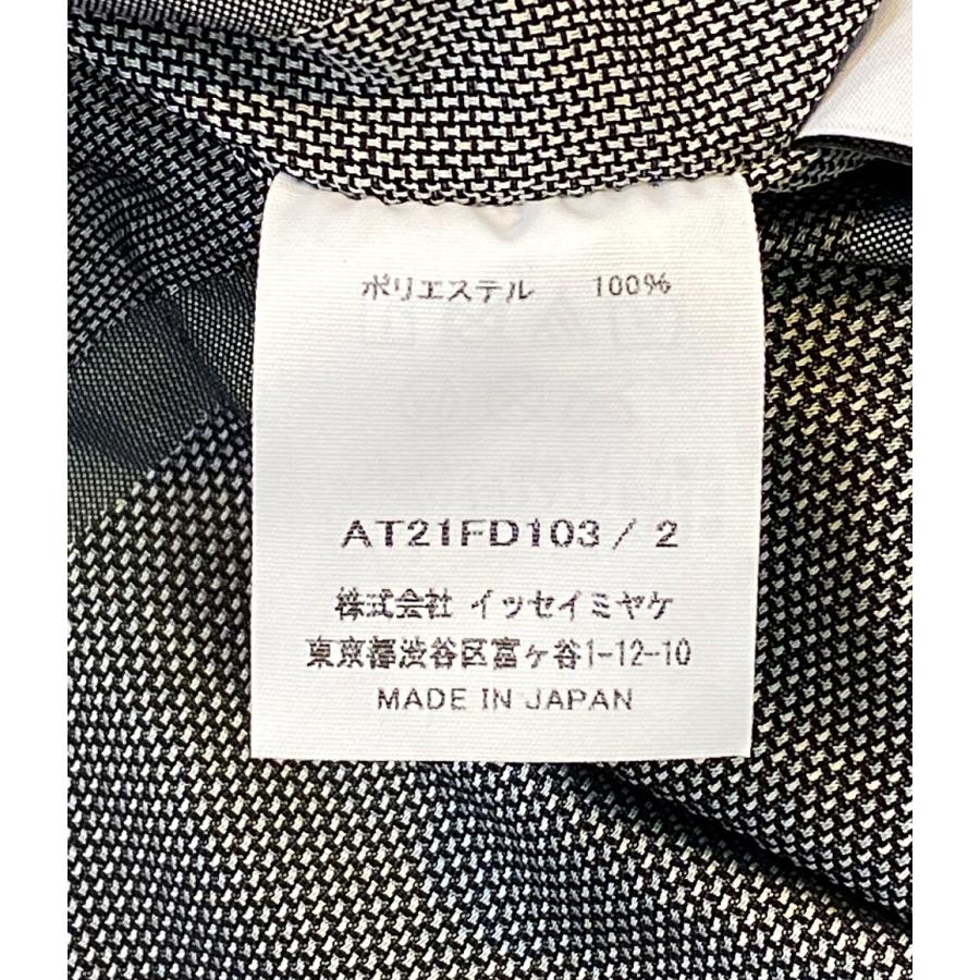 エイポックエイブルイッセイミヤケ テーラードジャケット 22ss TYPE-U