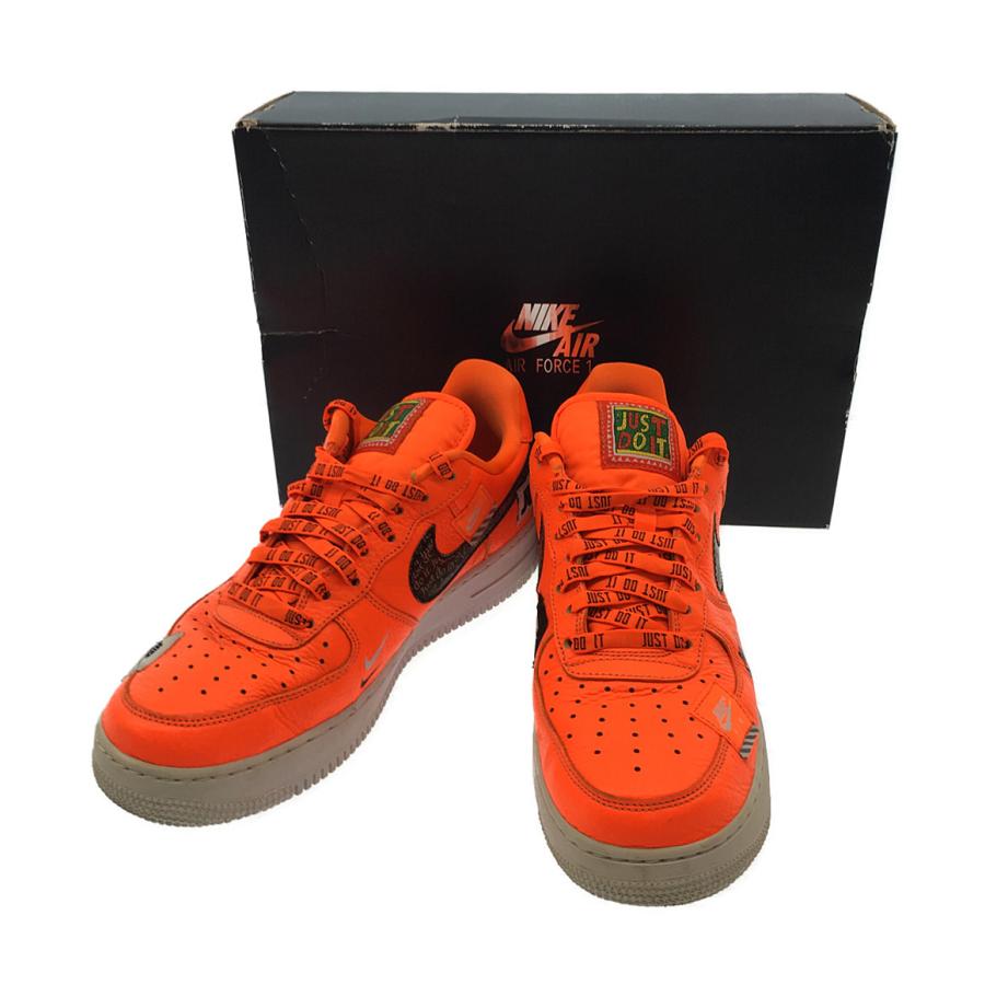 nike air force 07 premium jdi