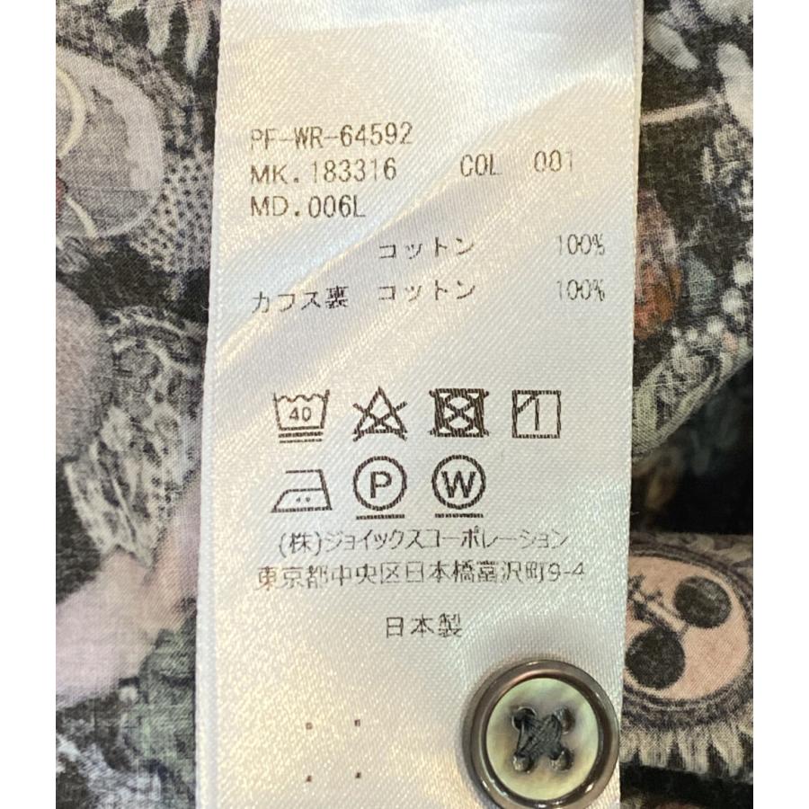 Paul Smith 長袖シャツ 総柄 PSYCHEDELIC SUN L ポールスミス 総柄長袖シャツ PSYCHEDELIC SUN SHIRTS PFWR64592