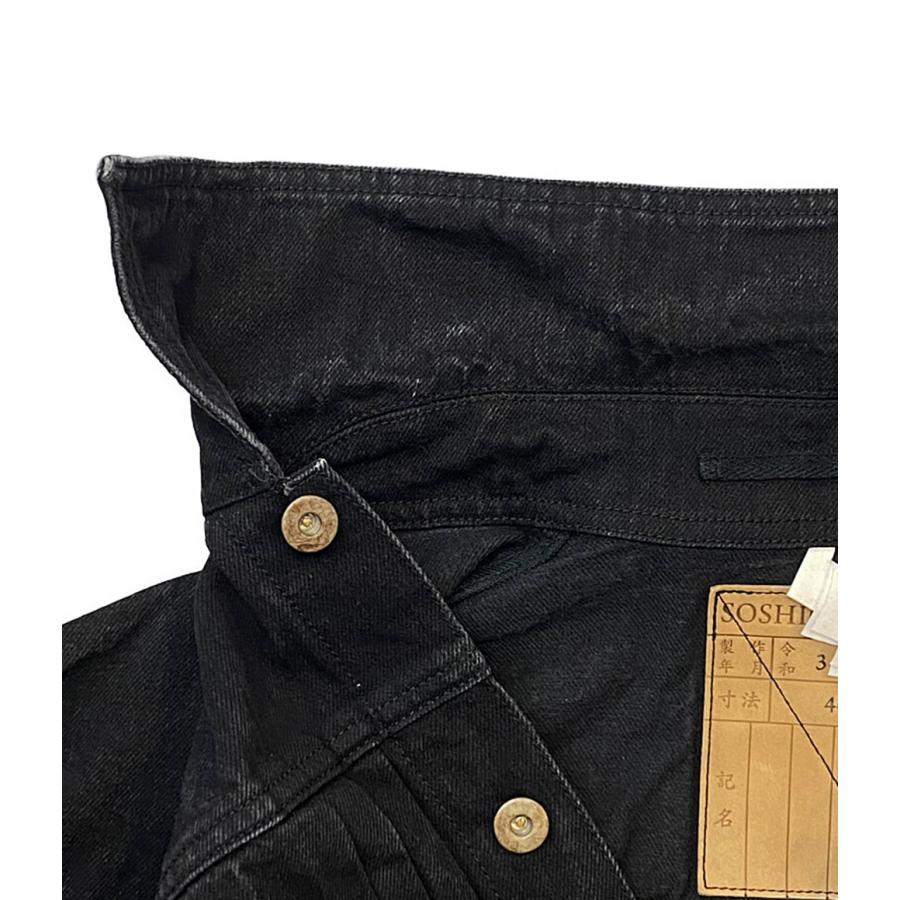 ソウシ オオツキ デニムジャケット The BDH Denim Jacket 21SS ソウシ オオツキ デニムジャケット The BDH Denim Jacket 21SS