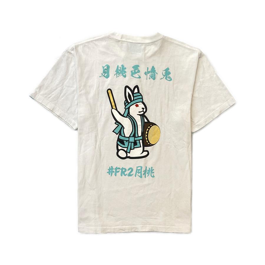 FR2月桃限定[月桃色情兎 Icon T-shirt]