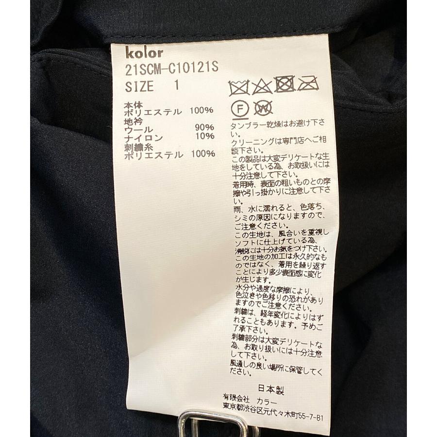 カラー コート アシンメトリー ステンカラー DSMG別注 21ss メンズ