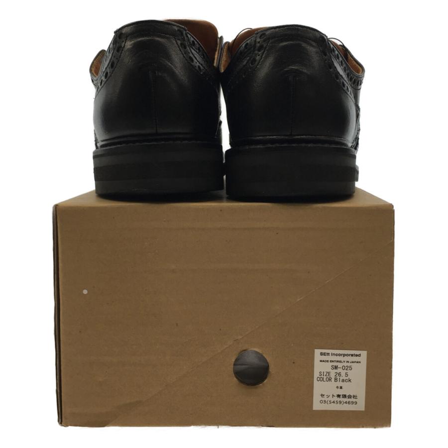 セット フォー マウンテンブーツ ドレスシューズ mountain research