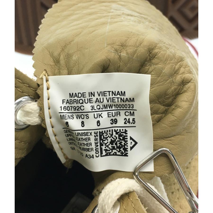 美品 コンバース スニーカー CONVERSE JWANDERSON ユニセックス SIZE  