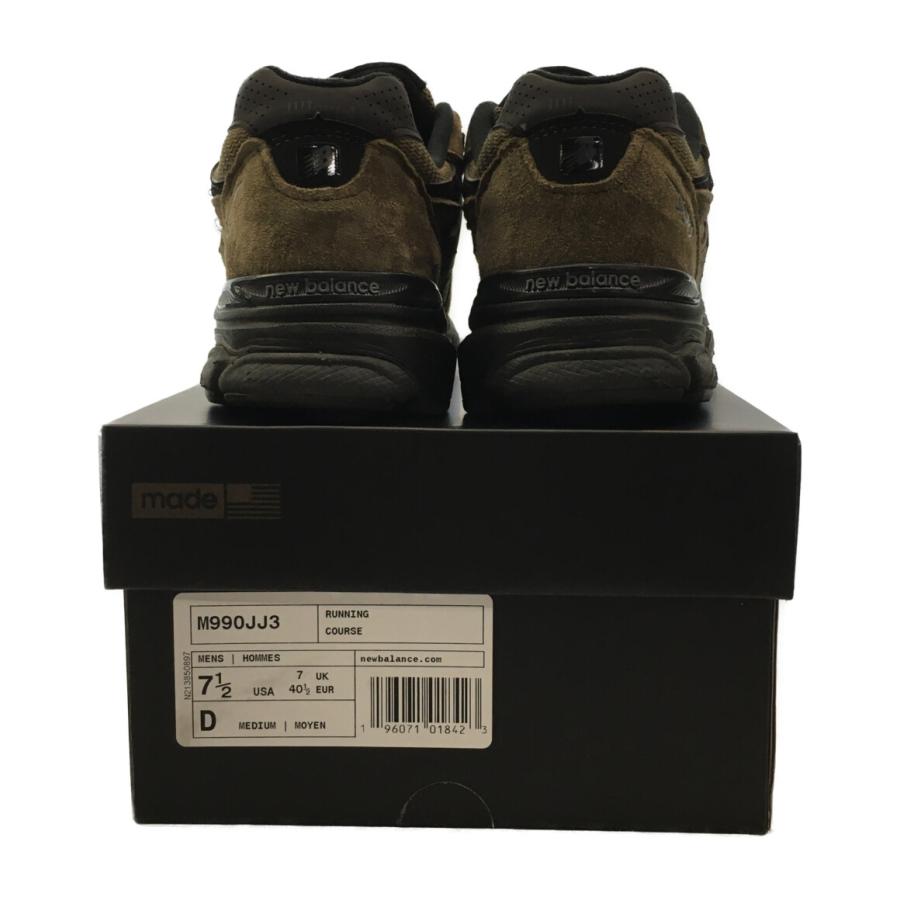 ニューバランス ジョウンド スニーカー M990JJ3 メンズ SIZE 25.5cm