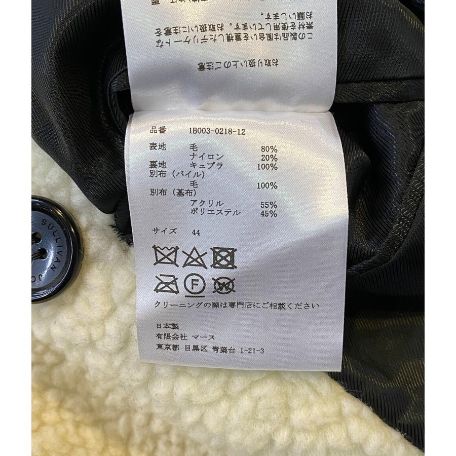 ジョンローレンスサリバン コート ヘリンボーンチェスター 1B003-0218