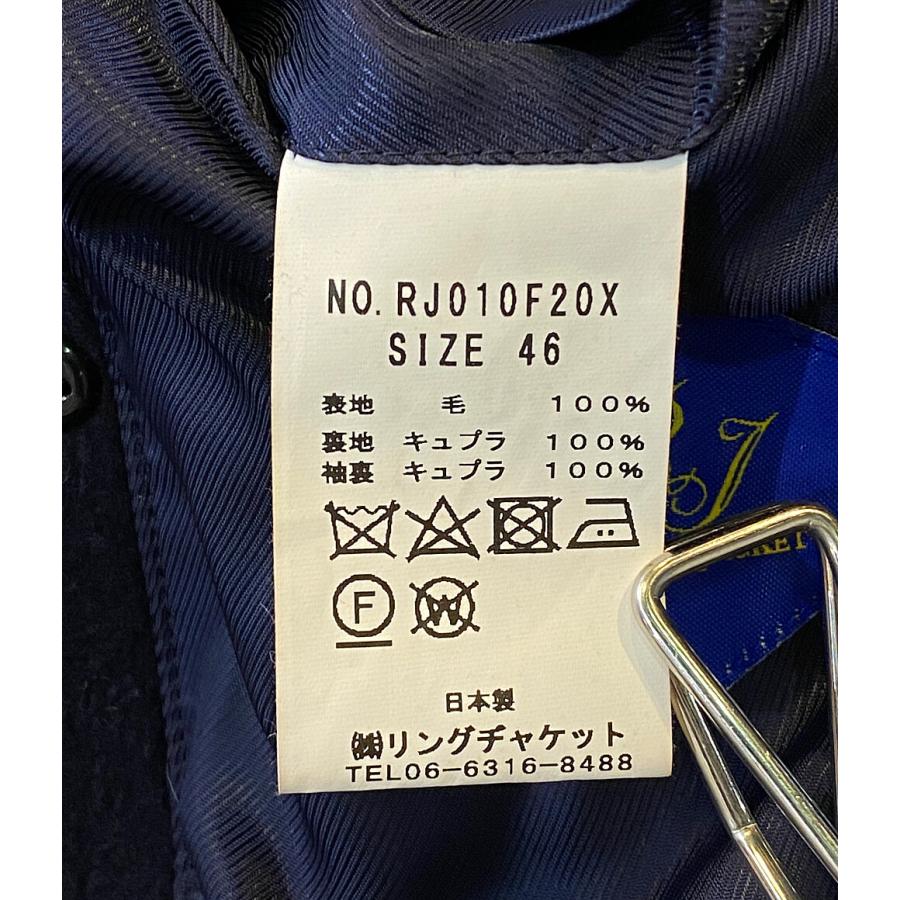リングジャケット ピーコート NAVY BALOON P-COAT RJ010F20X メンズ