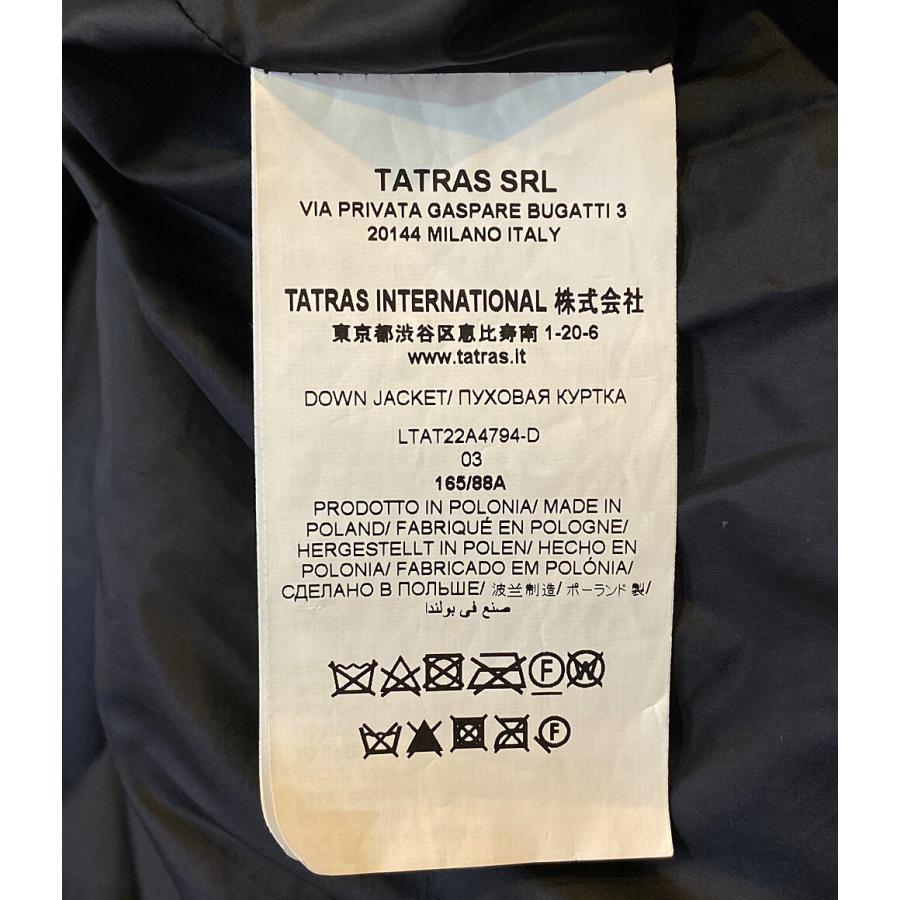 美品 タトラス ダウンコート SARMA LTAT22A4794-D レディース